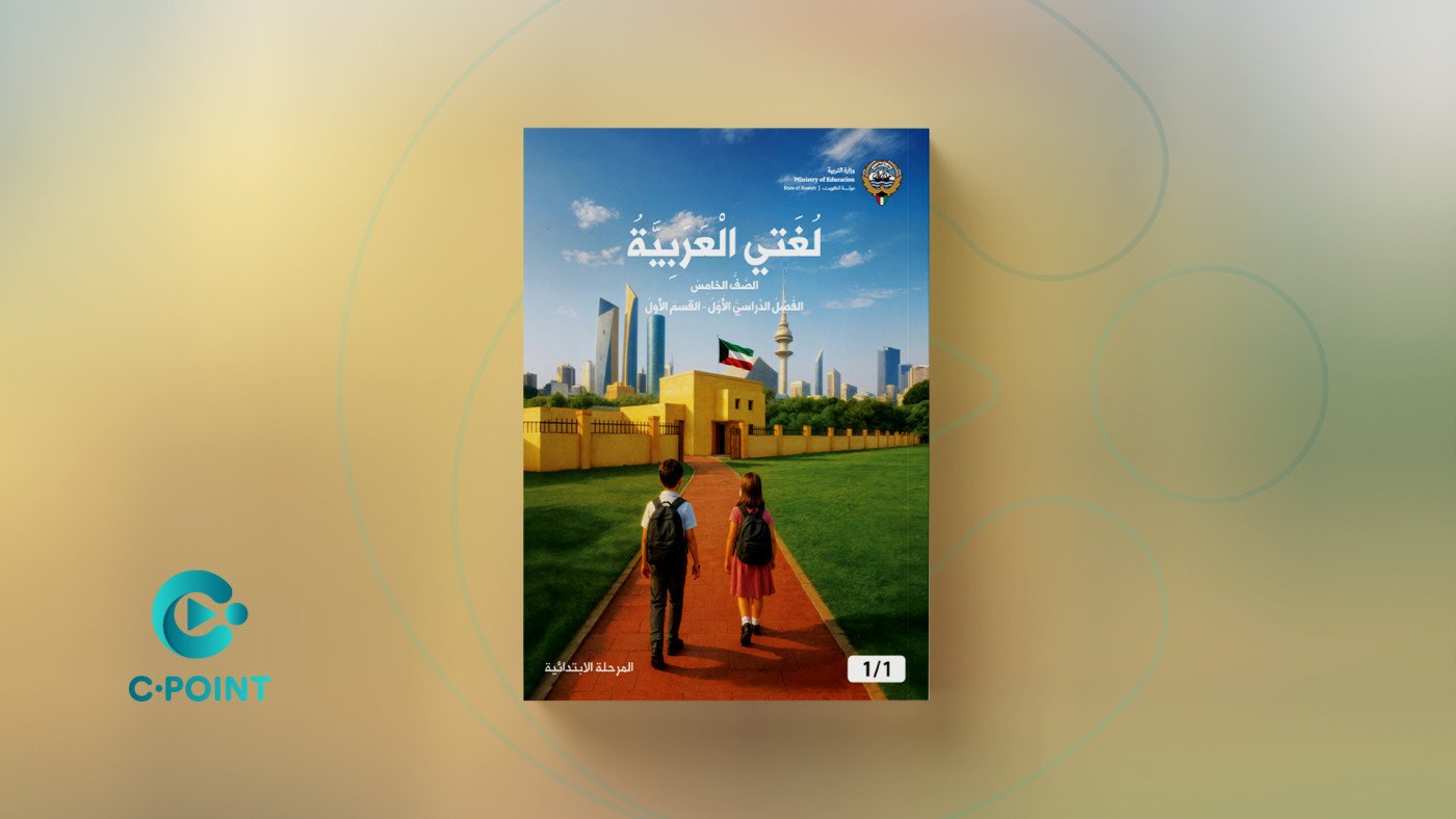 course-thumbnail
