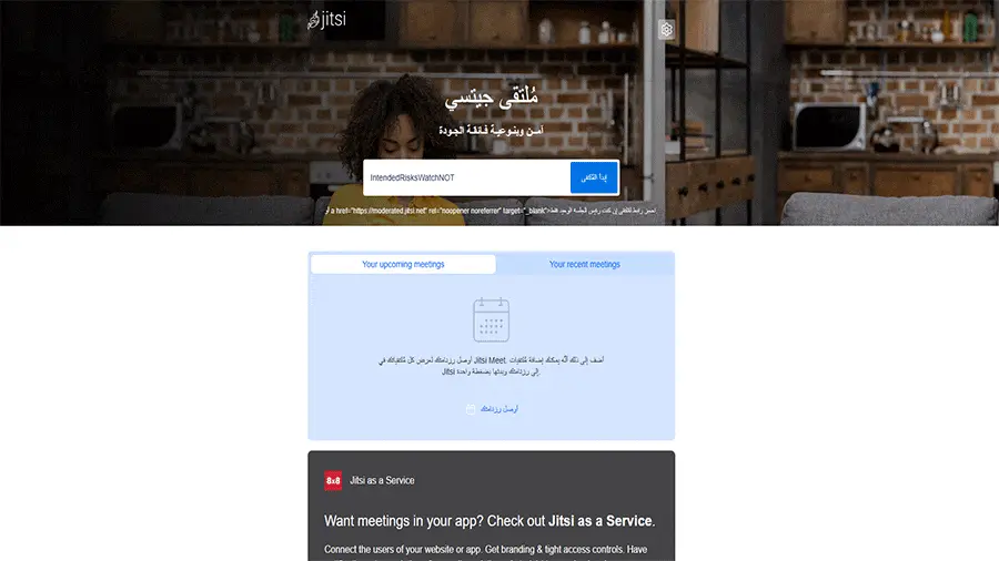 منصات الفيديو 