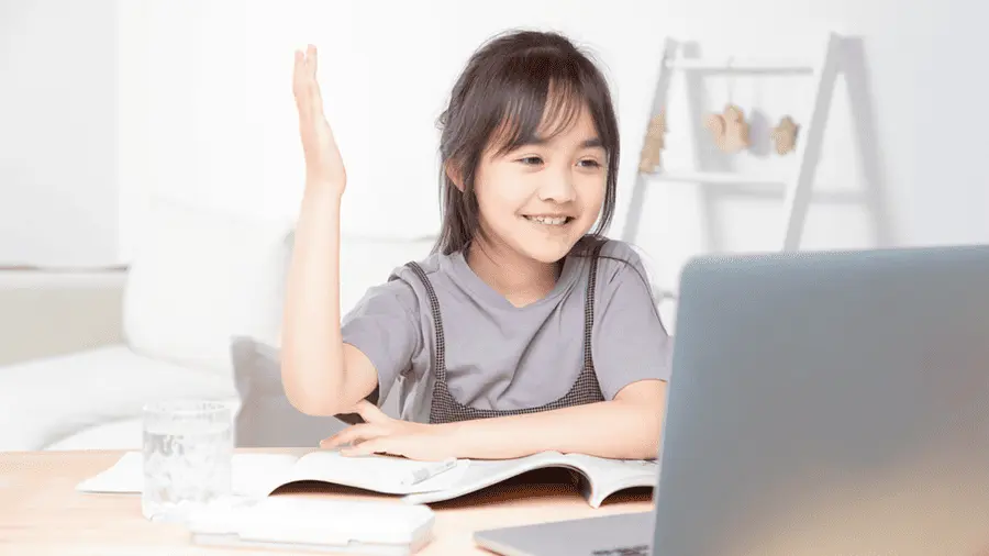 التخطيط الدراسي الإلكتروني